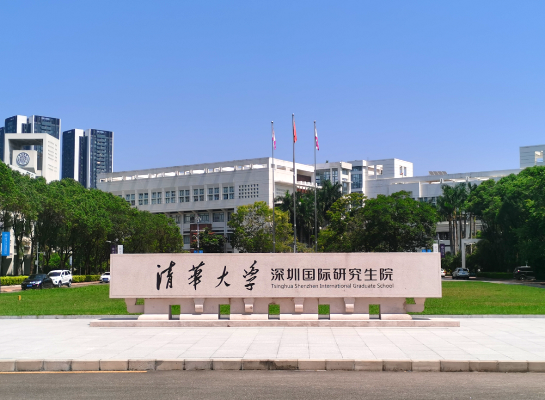 Guorui Coinnovation and Tsinghua University Shenzhen Graduate School work together to build a new high ground for energy storage research and development practice