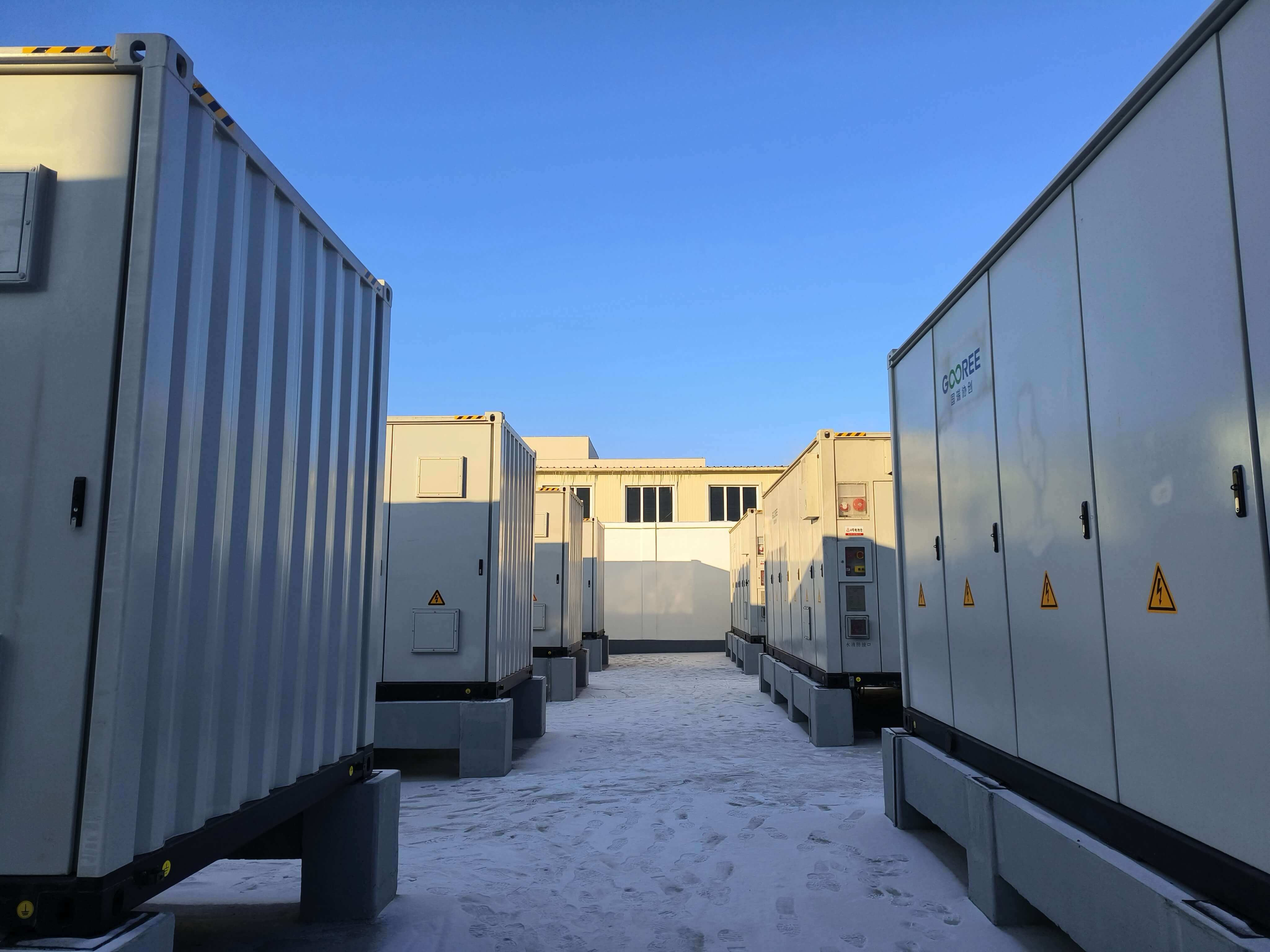 Gooree Domestic 24.08MWh Industrial Park Energy Storage Project