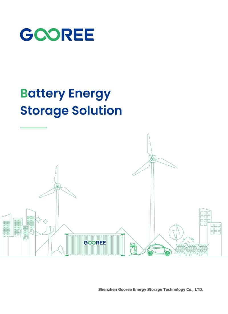 Gooree Product Brochure