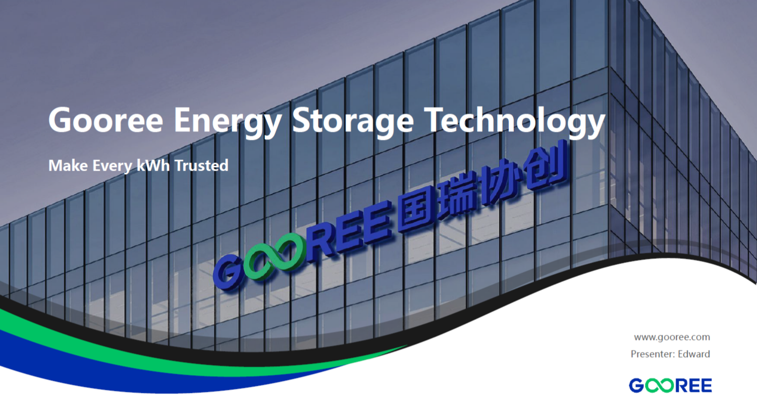 Gooree Energy Technology Co.Ltd