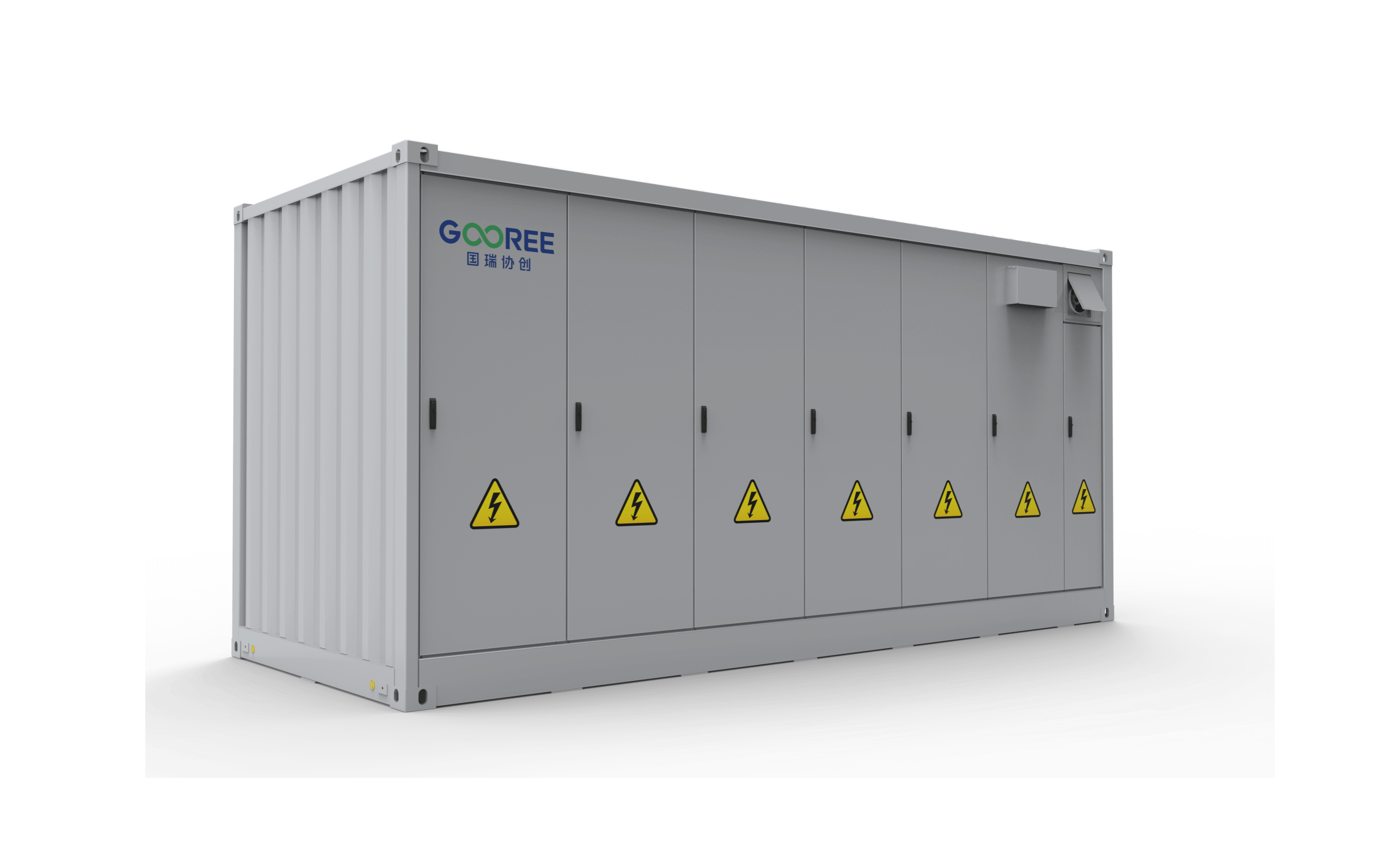 GR5000L Battery Energy Storage Container