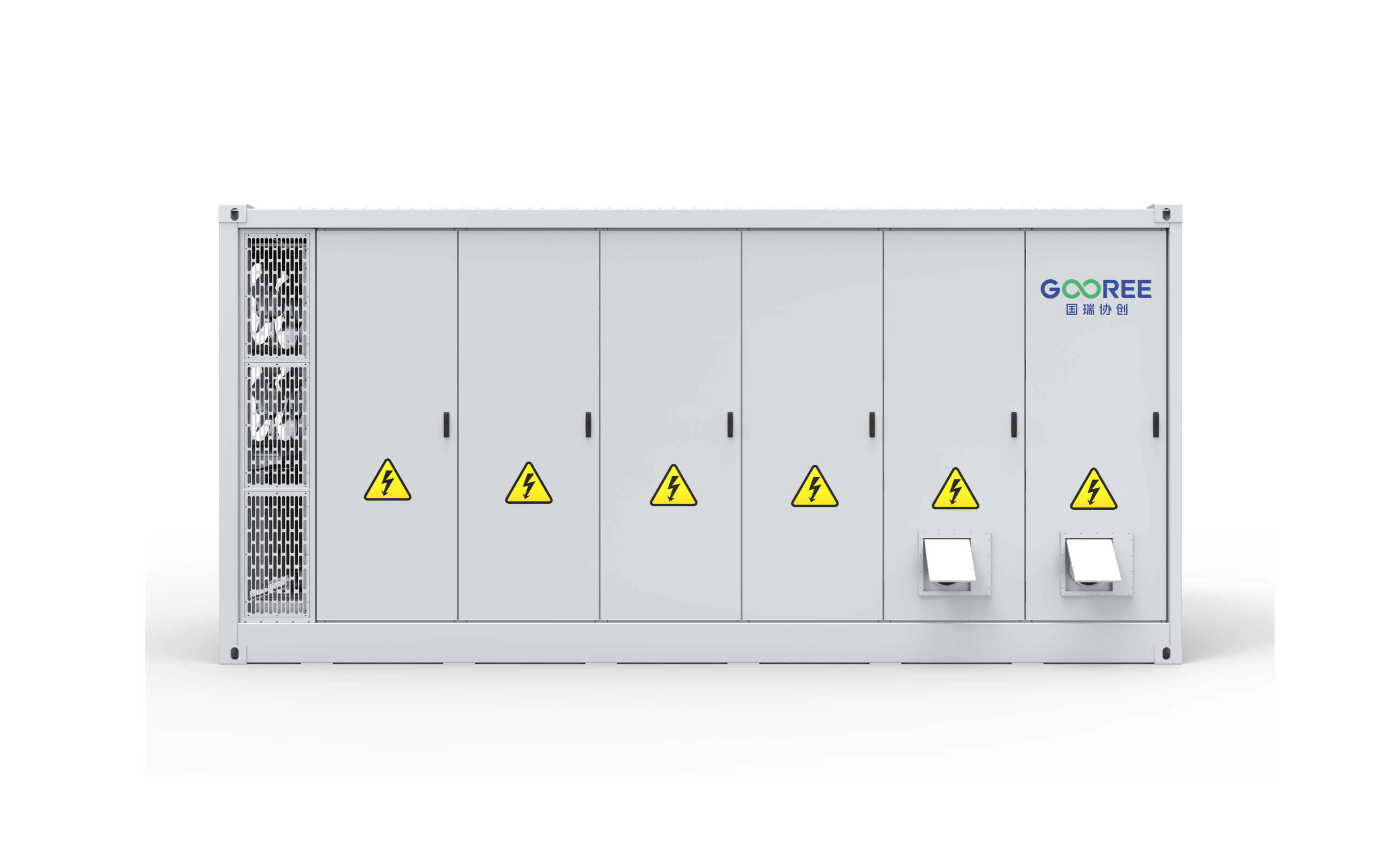 GR5000L Battery Energy Storage Container