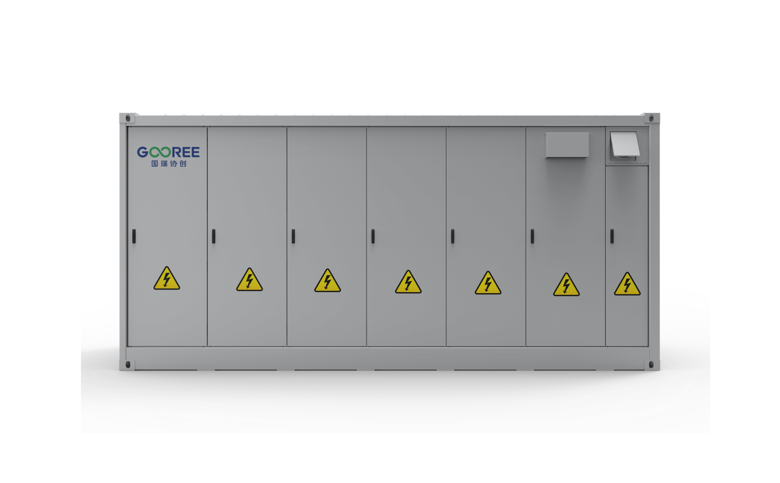 GR5000L Battery Energy Storage Container
