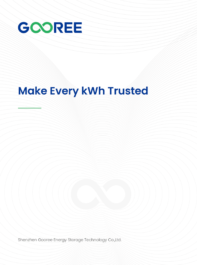 Gooree Product Brochure